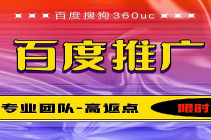 案例分析：托管竞价SEM助力品牌增长