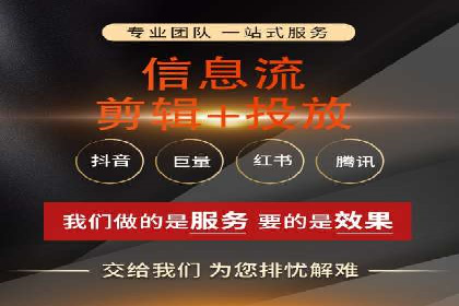 百度关键词推广费用透明化：企业如何避免被坑