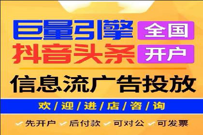 谷歌SEM与内容营销结合：打造品牌影响力的策略分享